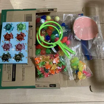 슈퍼 볼 스쿠이 세트