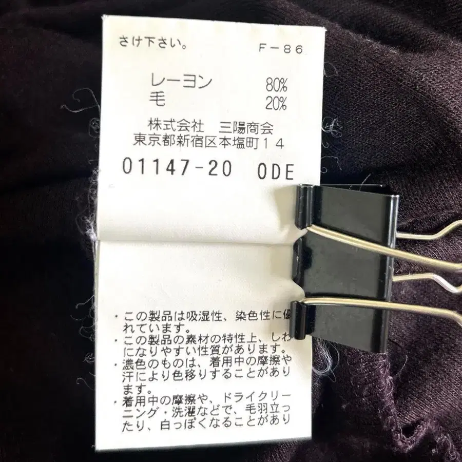 10번째 상품 이미지