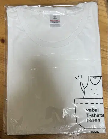 야바이 티셔츠 가게 티셔츠
