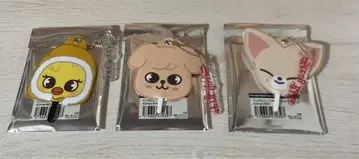 스키즈 미니 부채 키링 포가리 파퓌무 포쿠시니