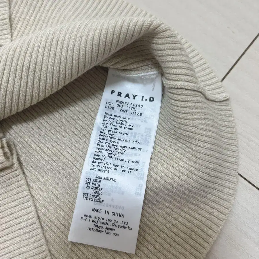7번째 상품 이미지