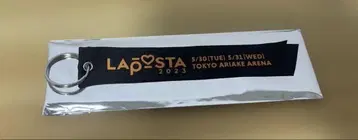 LAPOSTA 라포스타 2023 입장 혜택