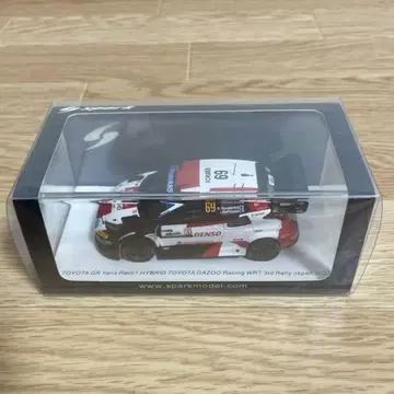 SPARK 1/43 도요타 GR 야리스 2023 랠리 재팬 로반페라