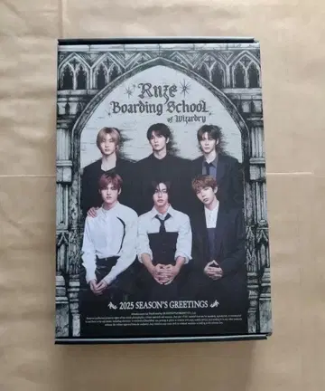 RIIZE 시그리 2025 은석