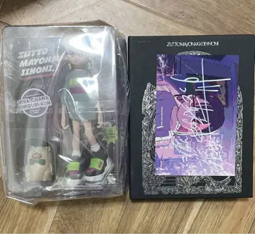 계속 한밤중이면 좋을 텐데. 친필 사인 포함 엽서 ACA 네가레