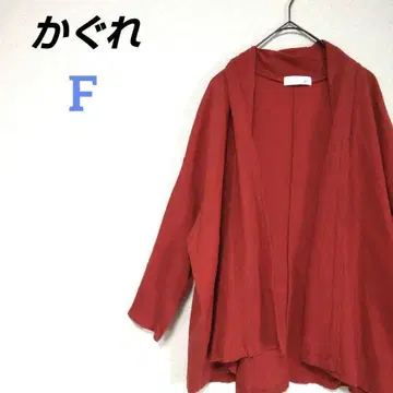 카구레 양류 와셔 가디건 어반 리서치 겉옷 버튼리스 주홍색