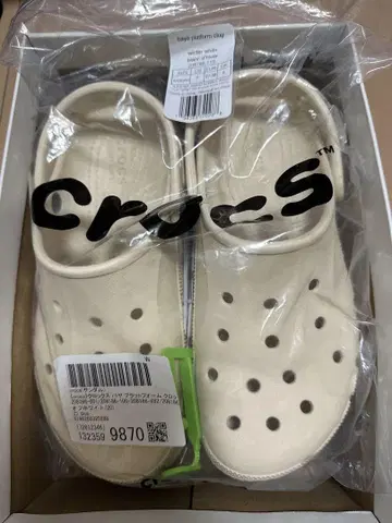 Crocs 화이트 클로그 샌들 베이지 23cm