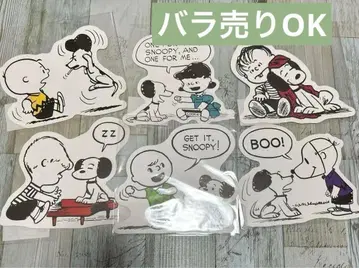스누피 뮤지엄 엽서 찰리 브라운 메시지 카드