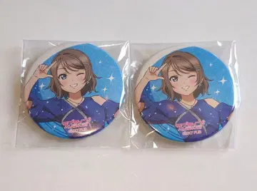 Aqours Finale 가챠 와타나베 요 캔뱃지 실물 크기