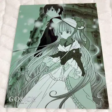 GOSICK 고딕 사쿠라바 이키 엽서