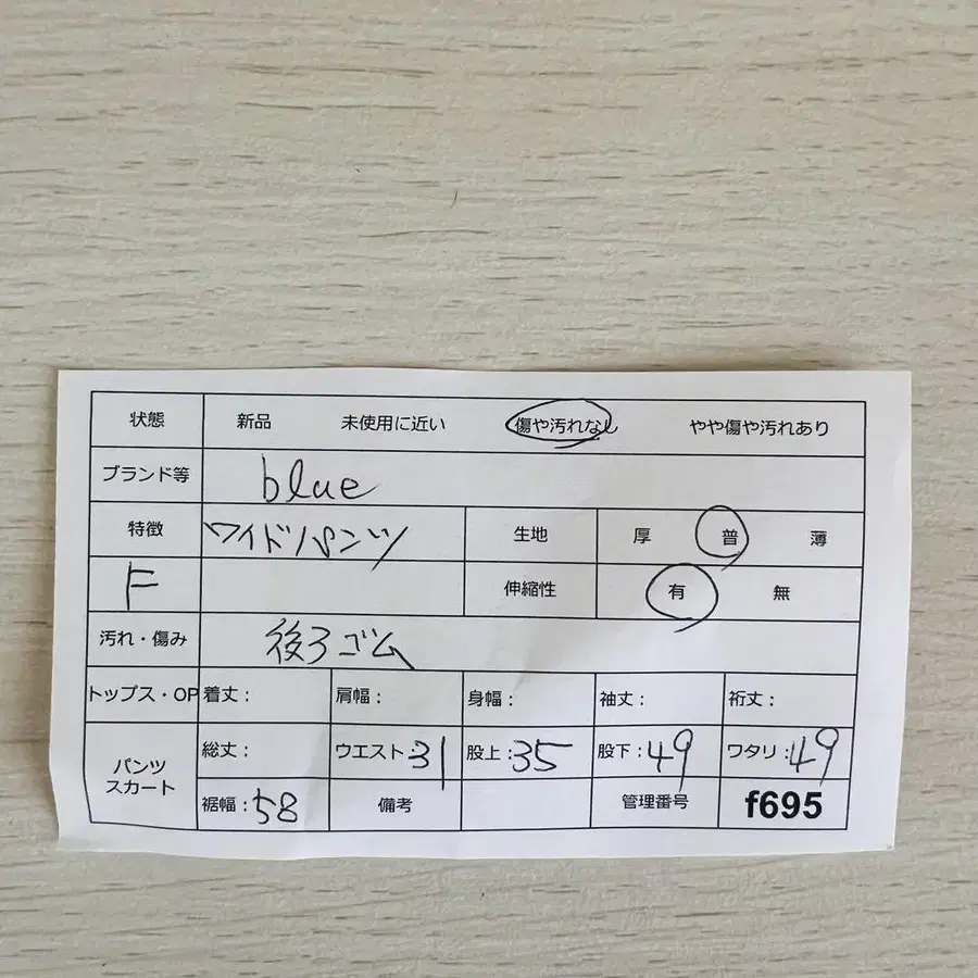 10번째 상품 이미지