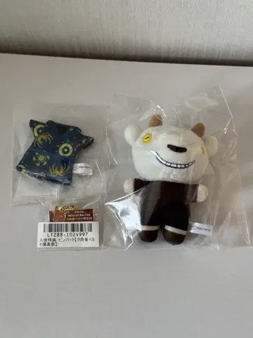 Chevon 셰본 쉔봉 군 봉제 인형 핀 배지