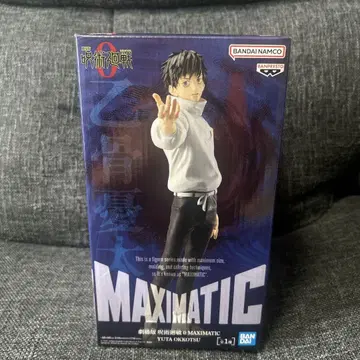 주술회전 옷코츠 유타 MAXIMATIC 피규어