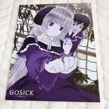 GOSICK 고딕 사쿠라바 이키 엽서