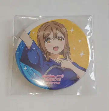 Aqours Finale 가챠 구니키다 하나마루 캔뱃지 실물 크기