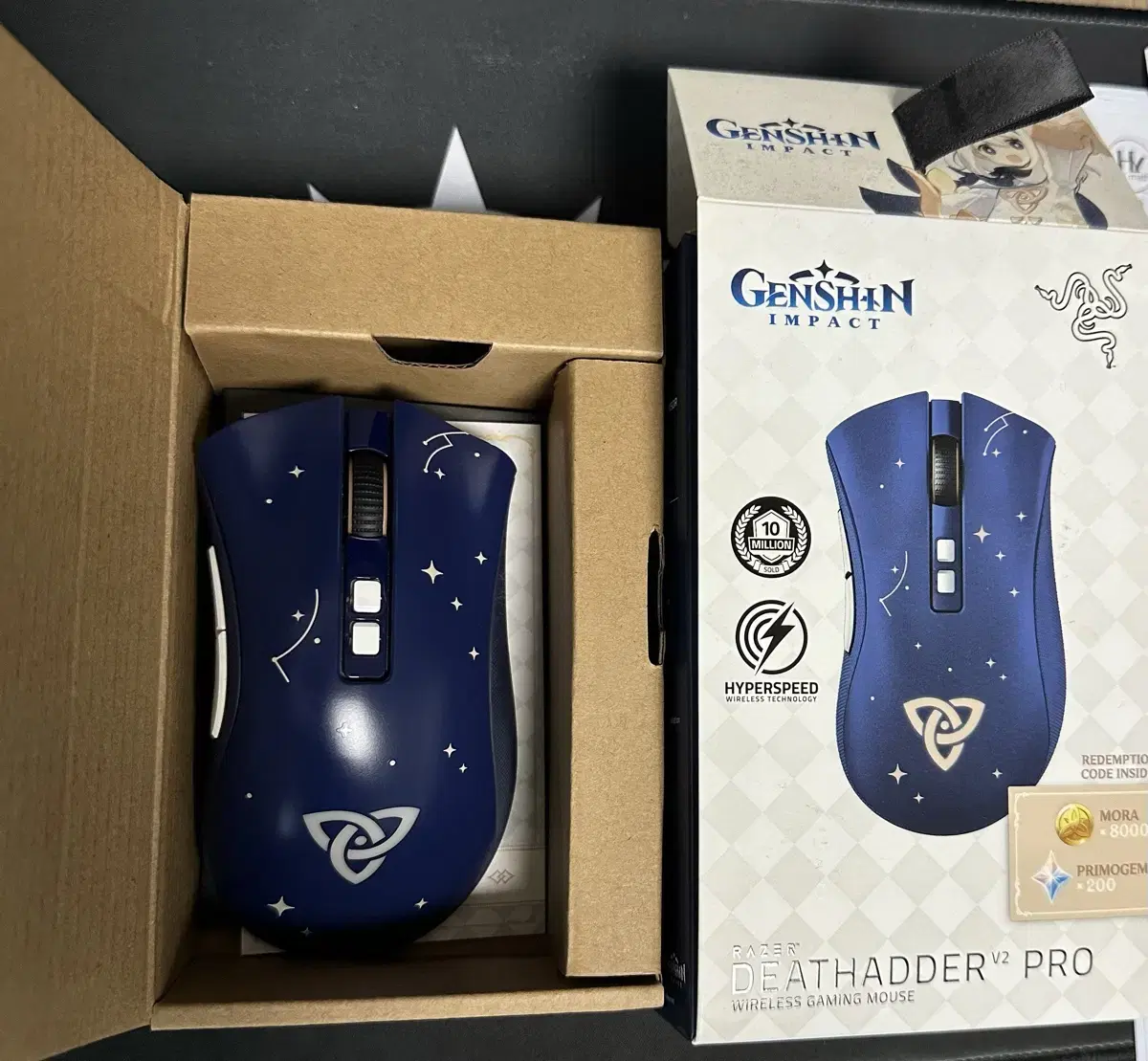 Razer DeathAdder V2 Pro Genshin Impact