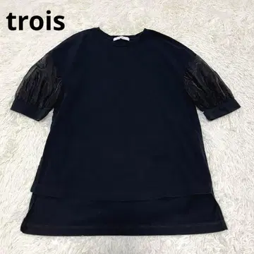 trois 트루아 디자인 티셔츠 시아