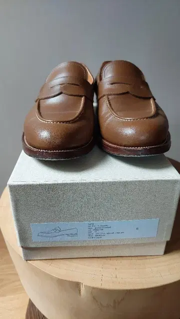 forme 로퍼