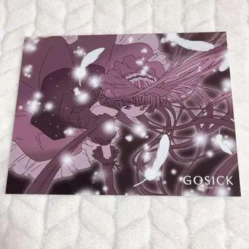 GOSICK 고딕 사쿠라바 카즈키 엽서