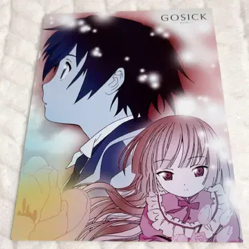 GOSICK 고딕 사쿠라바 카즈키 엽서