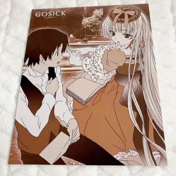 GOSICK 고딕 사쿠라바 이키 엽서