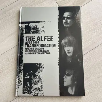 2002 THE ALFEE 투어 팸플릿