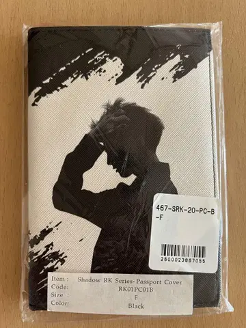 카타요세 료타 팬 미팅 2019 EXPRESS MY MIND