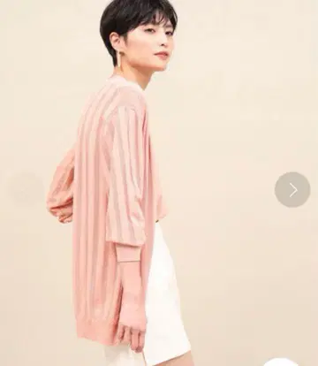 로페 마드모아젤 가디건