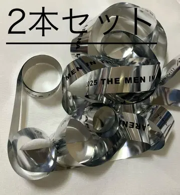 은 테이프 2개 세트 N.A. 니시키도 료, 아카니시 젠