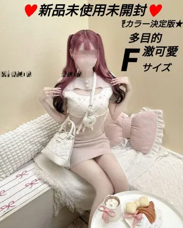 초레어 미셸 마카롱 MW 모노그램 바이컬러 원피스 프리 사이즈