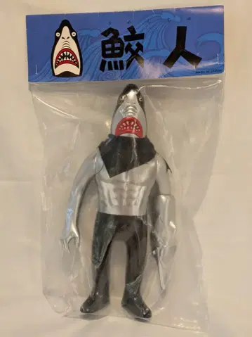 PUNKDRUNKERS 상어 Silver color. TTE2024