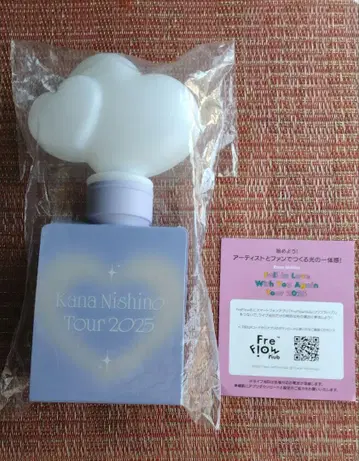 Kana Nishino Tour 2025 응원봉