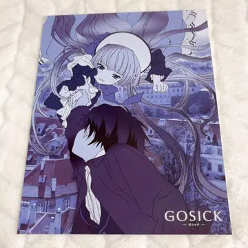 GOSICK 고딕 사쿠라바 이키 엽서