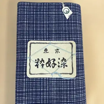 유카타 유카타 옷감 1반 원단