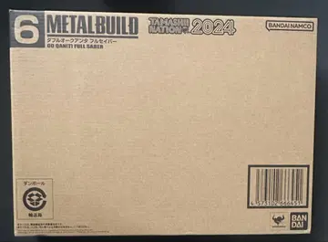 METAL BUILD 더블 오크 안타 풀 세이버