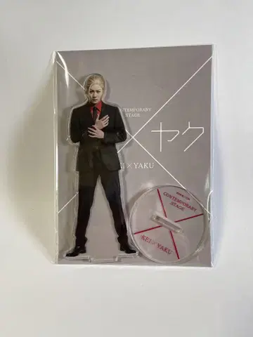 무대 케이악 아크릴 스탠드 나가타 코헤이 다치바나 유우타