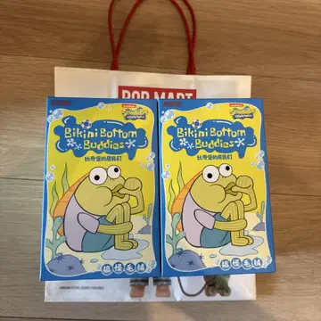 SpongeBob Bikini Bottom Buddies 봉제 인형
