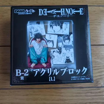 DEATH NOTE 아크릴 블록 B-2 [L]