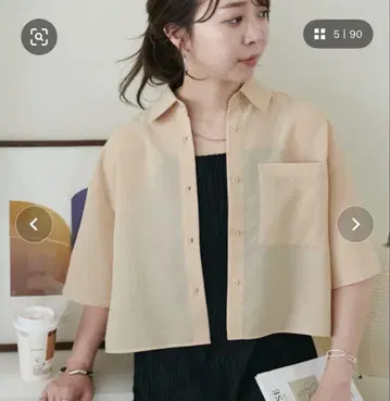 시어 반팔 크롭 셔츠 베이지