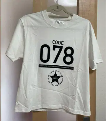 아타오 티셔츠