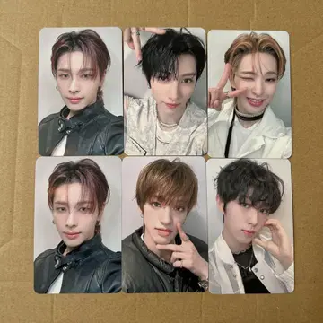넥스 토모야 유우 하루 세이타 휴이