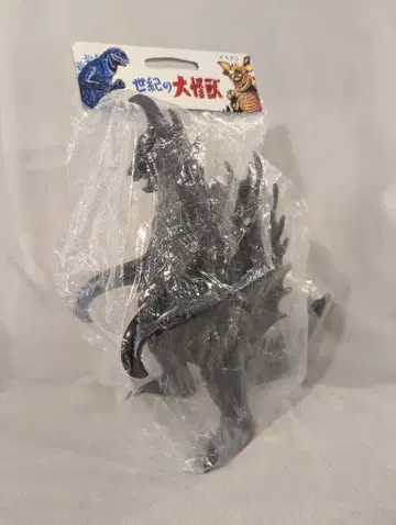 마루산 칠흑 오브제 컬렉션 가이간 1972