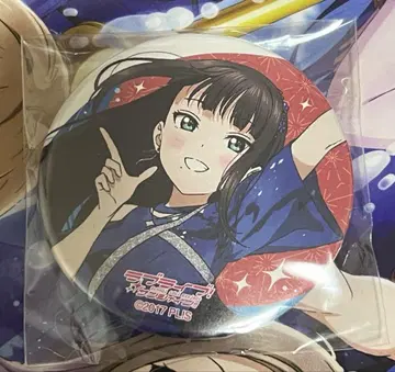 러브 라이브 선샤인 파이널 블랙 다이아 캔뱃지