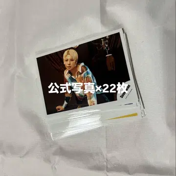 라울 공식 사진 묶음 판매
