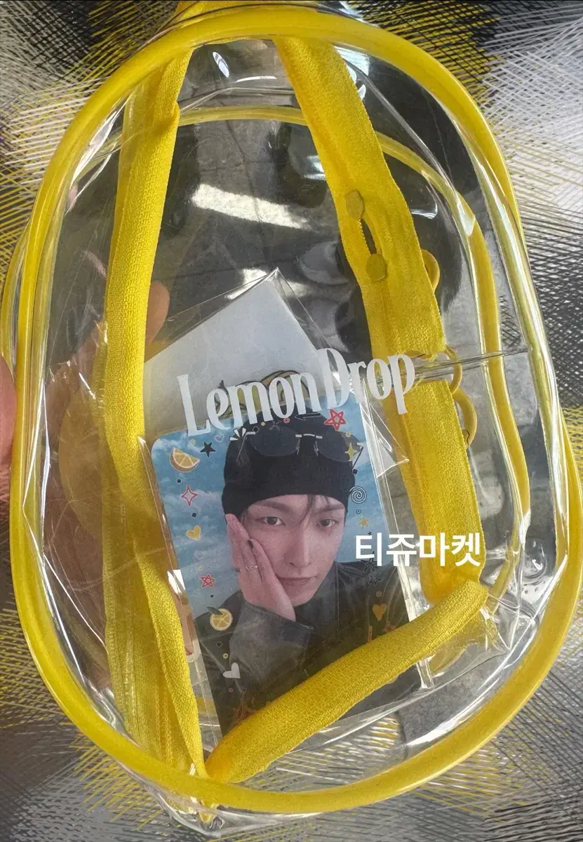 Ateez broadcast kit set poca O