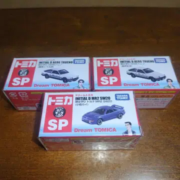 머리글자 D 토미카 AE86 mr2 세트