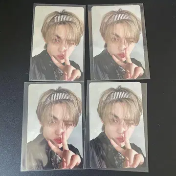 에스크스 소비기한 플래시 프라이스 판 4장 정리