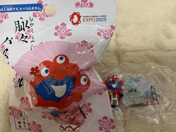 미악미악 버스 공 가챠가챠