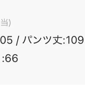 10번째 상품 이미지