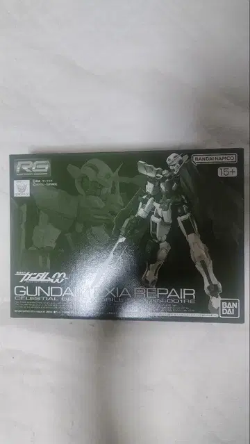 새상품 건담 프라모델 RG 1/144 건담 엑시아용 수리 부품 세트